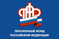 Выплата на детей предоставляется только гражданам Российской Федерации, проживающим в России.
